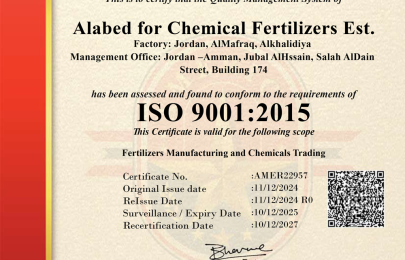 Alabed for chemical fertilizers Est. has been assessed and conform to the requirements of ISO-9001:2015